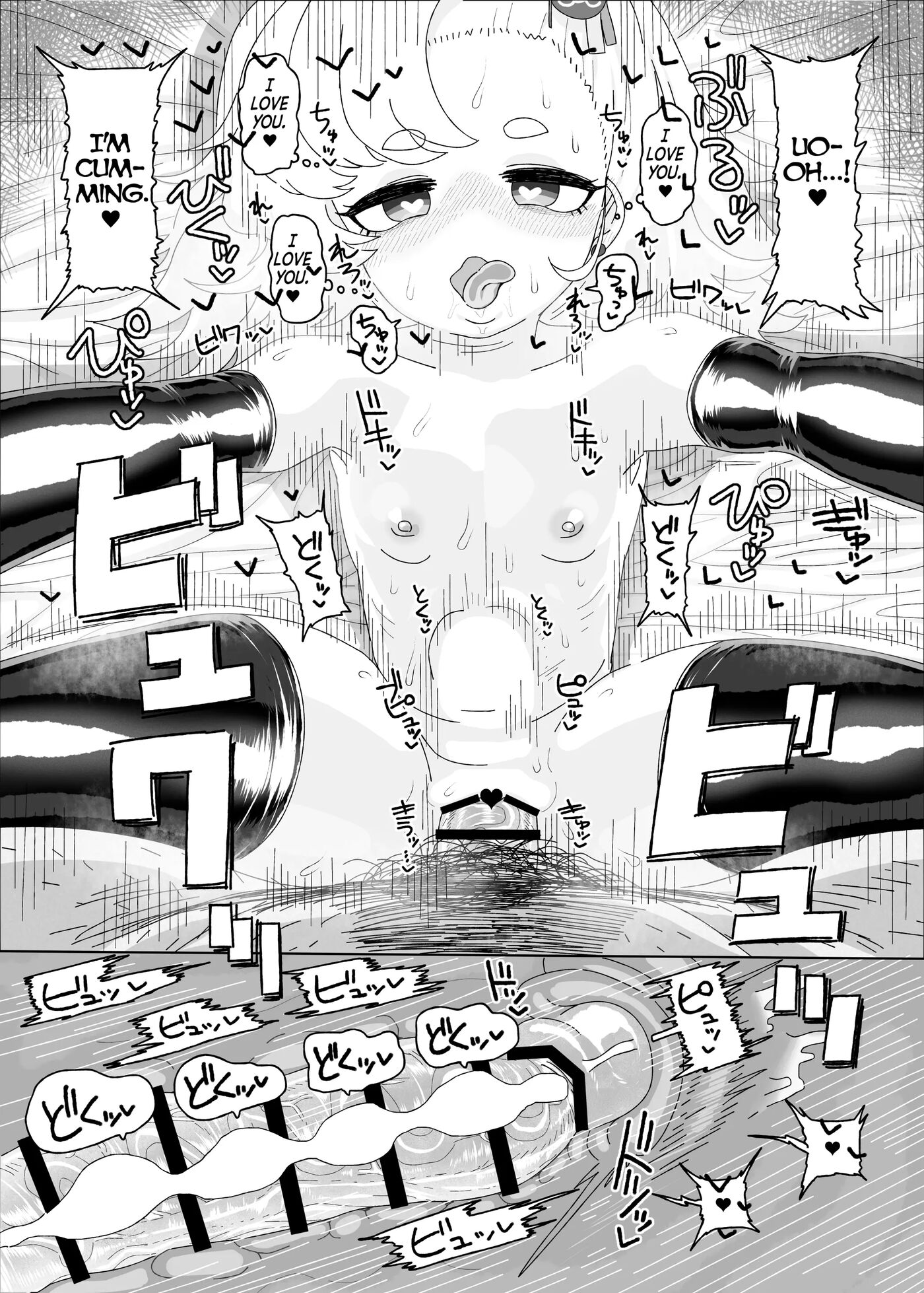 Piper Vs Saimin Oji-san Chapter 1000 Page 27